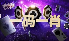 普散佛图片大全 MBA智库