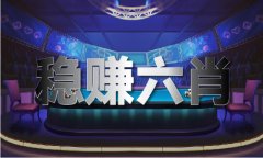 <b>身份证图片反面清晰</b>