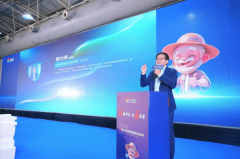科技引领生态农业计谋合做再启新篇——2025第二