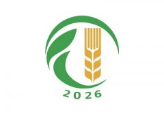 国务院第四次全国农业普